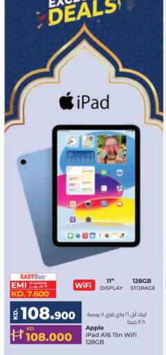 APPLE available at Lulu Hypermarket  in Kuwait - Kuwait City
