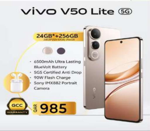 VIVO available at Super Touch in Qatar - Al Shamal