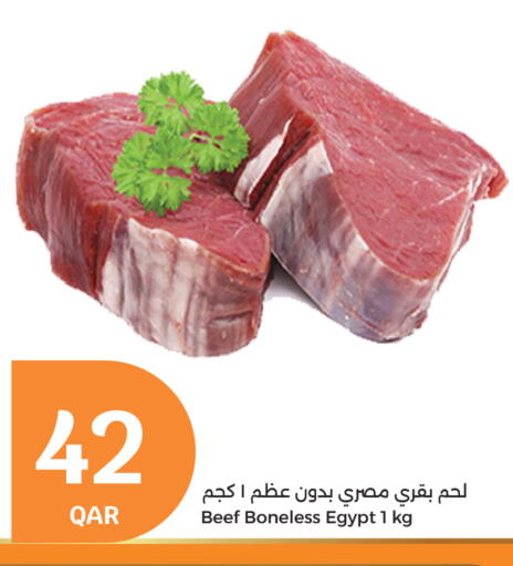 Beef available at City Hypermarket in Qatar - Al Rayyan
