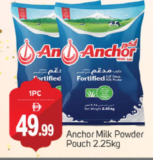 ANCHOR Milk Powder available at TALAL MARKET in UAE - Dubai