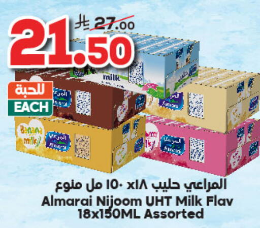 ALMARAI Long Life / UHT Milk available at Dukan in KSA, Saudi Arabia, Saudi - Medina