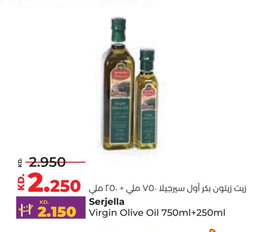 Virgin Olive Oil available at Lulu Hypermarket  in Kuwait - Ahmadi Governorate