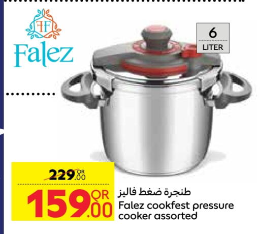 available at Carrefour in Qatar - Al Shamal