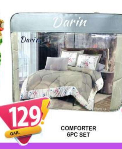 available at دبي شوبينغ سنتر in قطر - الدوحة