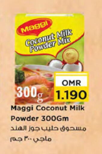Coconut available at Nesto Hyper Market   in Oman - Muscat