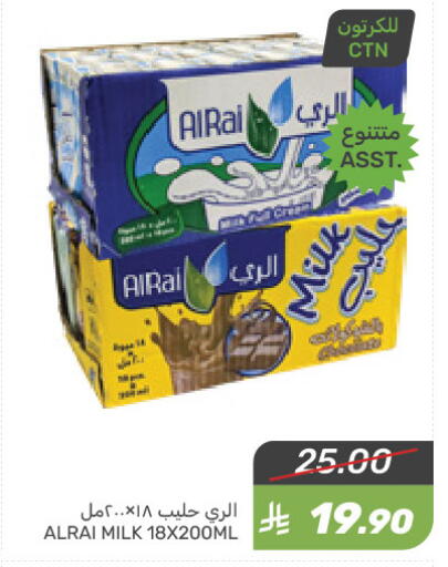 available at Mazaya in KSA, Saudi Arabia, Saudi - Dammam