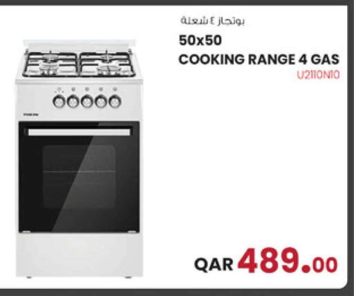Gas Cooker available at Safari Hypermarket in Qatar - Al-Shahaniya