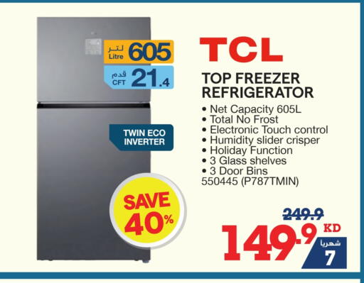 TCL Refrigerator available at X-Cite in Kuwait - Jahra Governorate