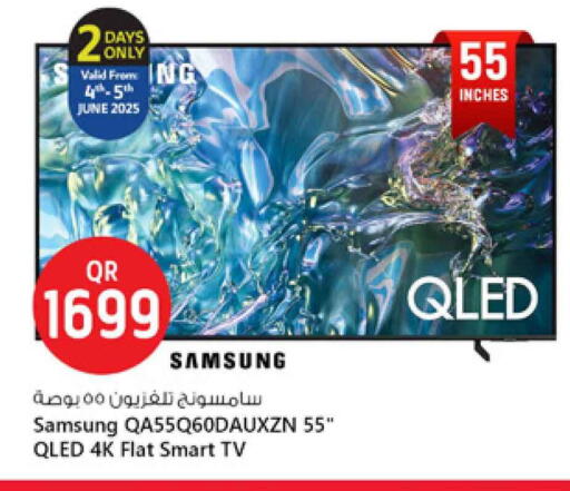 SAMSUNG Smart TV available at Safari Hypermarket in Qatar - Umm Salal