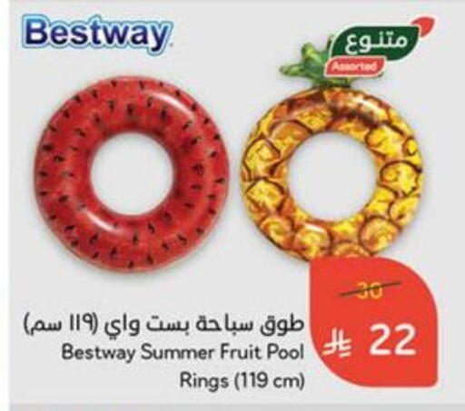 Gifts & Toys in Hyper Panda, Saudi Arabia Offers - Saudi Arabia available at Hyper Panda in KSA, Saudi Arabia, Saudi - Al Majmaah