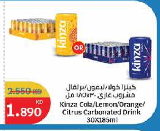 Lemon Orange available at City Hypermarket in Kuwait - Jahra Governorate