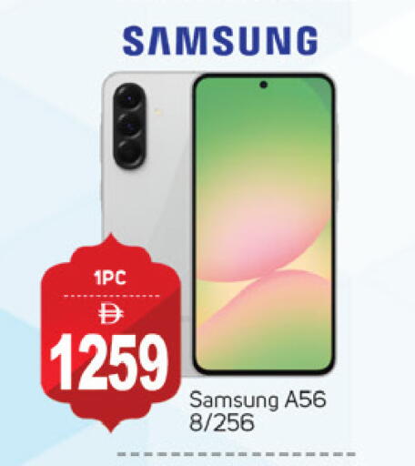 SAMSUNG available at TALAL MARKET in UAE - Dubai