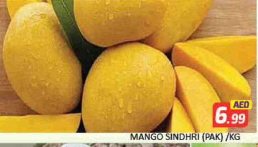 Mango available at Mango Hypermarket LLC in UAE - Dubai