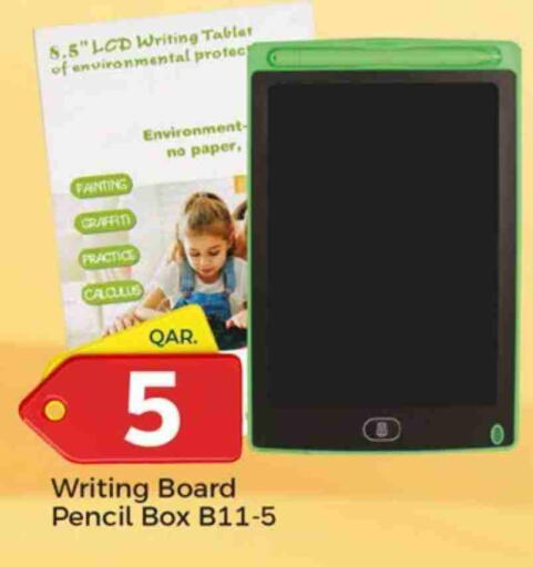 School & Stationary in Paris Hypermarket, Qatar Offers - Qatar available at Paris Hypermarket in Qatar - Al Rayyan