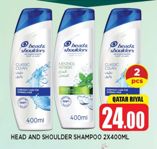HEAD & SHOULDERS Shampoo / Conditioner available at Shop n Smile Hypermarket in Qatar - Al Shamal