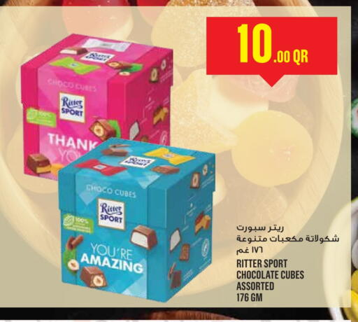 available at Monoprix in Qatar - Al Khor