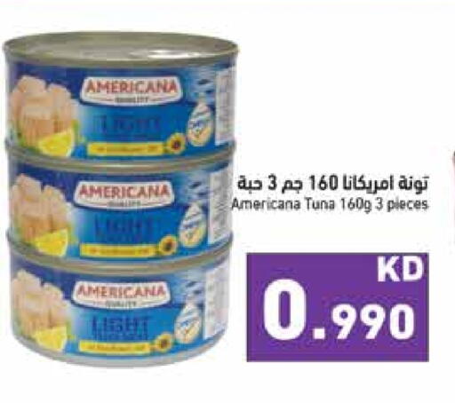 AMERICANA Tuna - Canned available at Ramez in Kuwait - Jahra Governorate