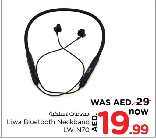 available at Last Chance  in UAE - Fujairah