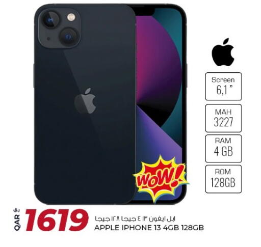 أبل آيفون 13 available at روابي هايبرماركت in قطر - الخور