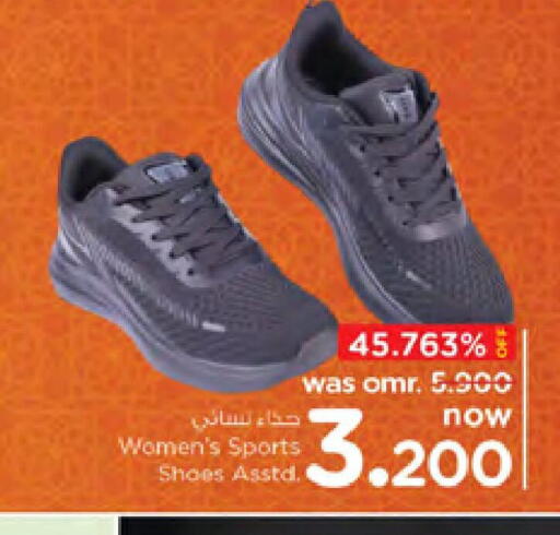 available at Nesto Hyper Market   in Oman - Muscat