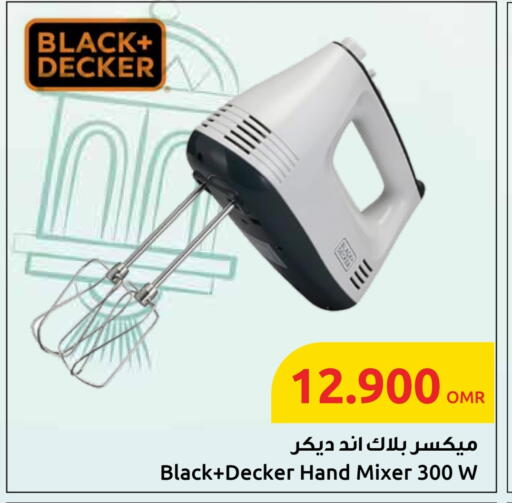 BLACK+DECKER Mixer / Grinder available at Sultan Center  in Oman - Muscat