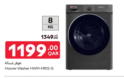 Large Appliances in Carrefour, Qatar Offers - Qatar HOOVER Washing Machine available at Carrefour in Qatar - Al Shamal