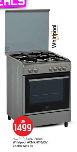 WHIRLPOOL Gas Cooker available at Safari Hypermarket in Qatar - Al Shamal