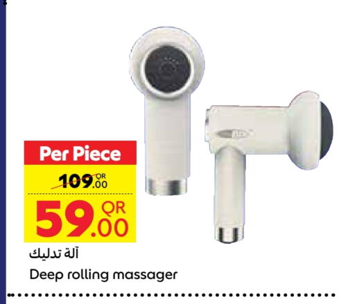 available at Carrefour in Qatar - Al-Shahaniya