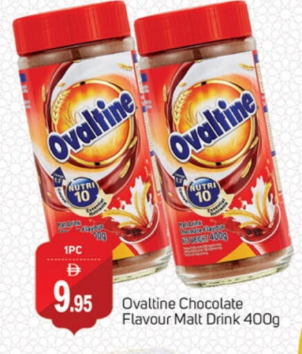 OVALTINE available at TALAL MARKET in UAE - Dubai