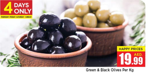Canned & Packeted in Neomart Hypermarket, UAE Offers - United Arab Emirates available at Neomart Hypermarket in UAE - Sharjah / Ajman