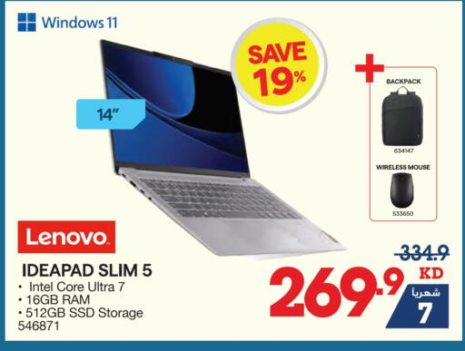 LENOVO Laptop available at X-Cite in Kuwait - Jahra Governorate