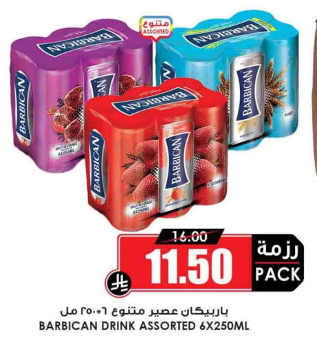 Malt Beverages in Prime Supermarket, Saudi Arabia Offers - Saudi Arabia BARBICAN available at Prime Supermarket in KSA, Saudi Arabia, Saudi - Abha