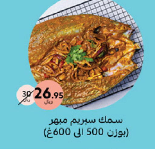 available at Mazaya in KSA, Saudi Arabia, Saudi - Dammam