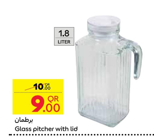 available at Carrefour in Qatar - Al Khor