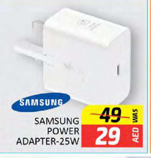 SAMSUNG available at Al Madina  in UAE - Dubai