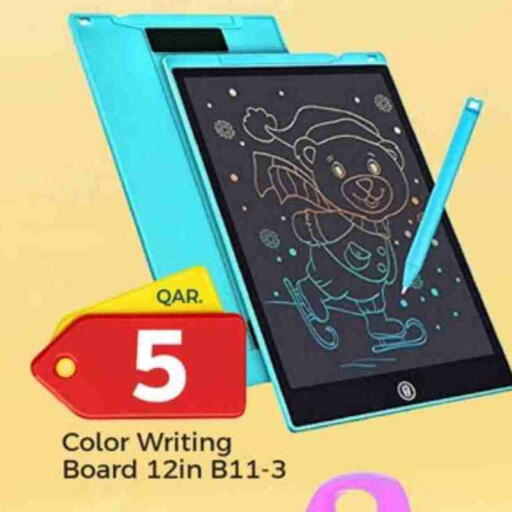 School & Stationary in Paris Hypermarket, Qatar Offers - Qatar available at Paris Hypermarket in Qatar - Al Rayyan