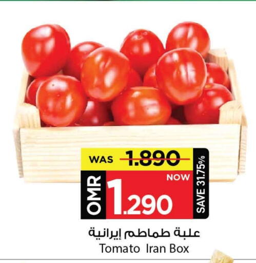 Tomato available at MARK & SAVE in Oman - Muscat