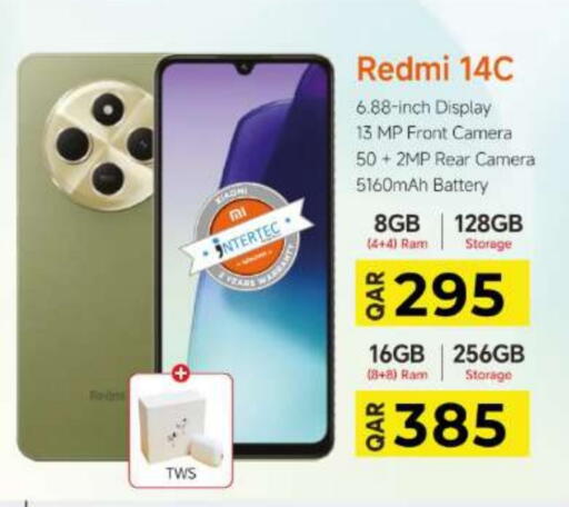 REDMI available at Super Touch in Qatar - Al Daayen