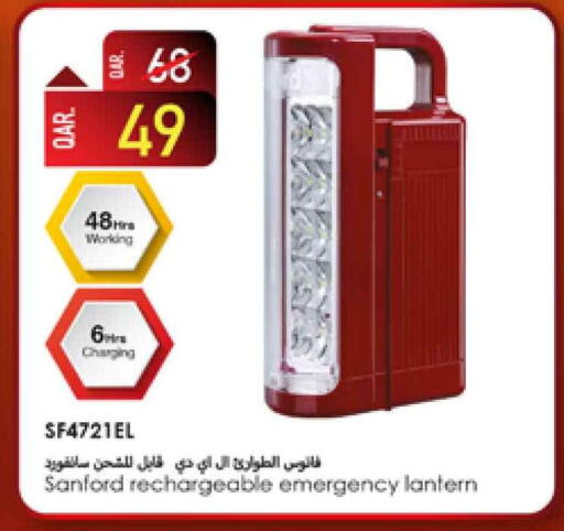 SANFORD available at Safari Hypermarket in Qatar - Al-Shahaniya
