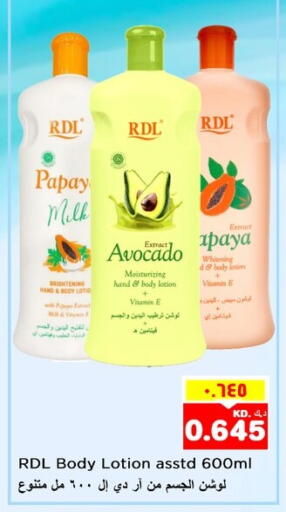RDL Body Lotion & Cream available at Nesto Hypermarkets in Kuwait - Ahmadi Governorate