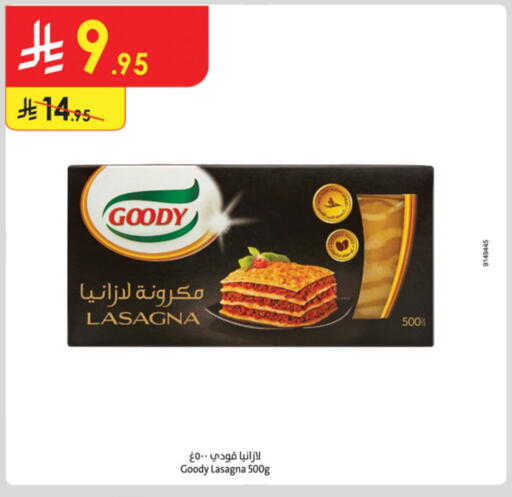 GOODY Lasagna available at Danube in KSA, Saudi Arabia, Saudi - Unayzah
