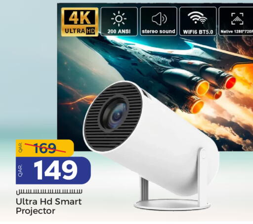 Monitors & Projectors in Paris Hypermarket, Qatar Offers - Qatar available at Paris Hypermarket in Qatar - Al Khor