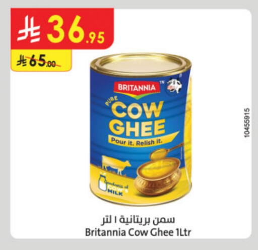 available at Danube in KSA, Saudi Arabia, Saudi - Tabuk