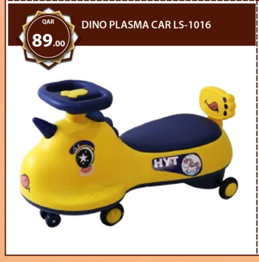 available at جي-ماكس هايبرماركت in قطر - الدوحة