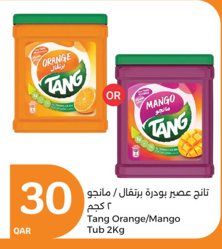 TANG available at City Hypermarket in Qatar - Al Wakra
