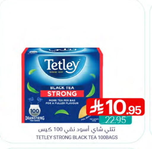 TETLEY Tea Bags available at Muntazah Markets in KSA, Saudi Arabia, Saudi - Qatif