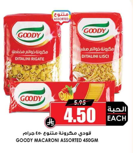 GOODY Macaroni available at Prime Supermarket in KSA, Saudi Arabia, Saudi - Arar