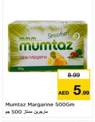 أوليو ساسو available at نستو هايبرماركت in الإمارات العربية المتحدة , الامارات - دبي