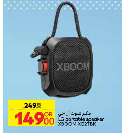 إل جي سماعة available at كارفور in قطر - الخور