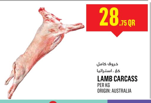 لحم الضأن / الغنم available at مونوبريكس in قطر - الضعاين